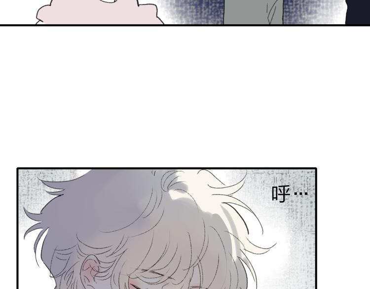 第49话  进展神速26