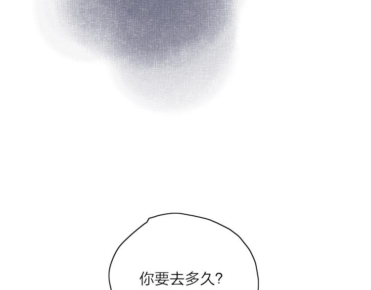 第52话  对峙5