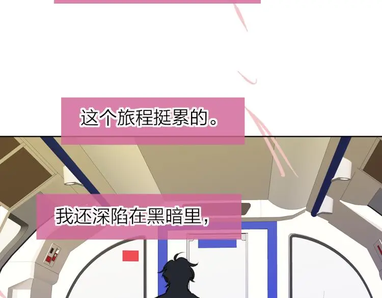 第54话  信35