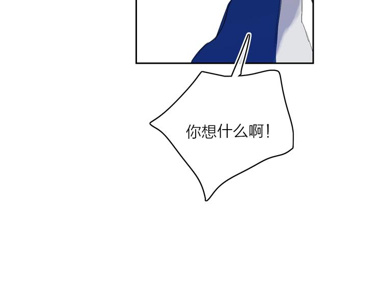 第9话  心声？118