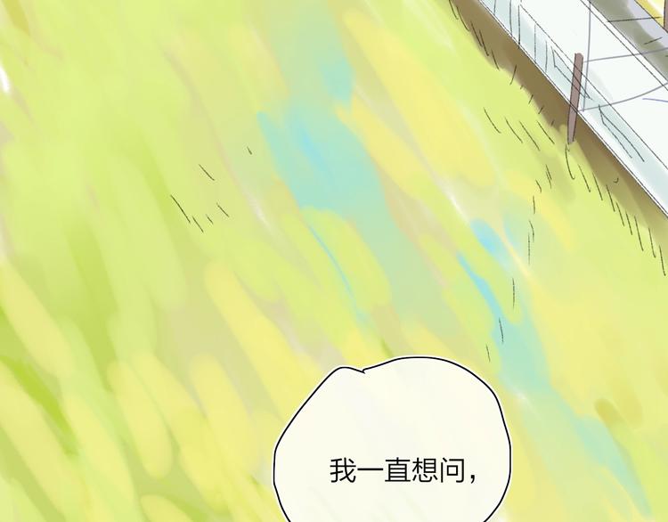 第27话  灵感151