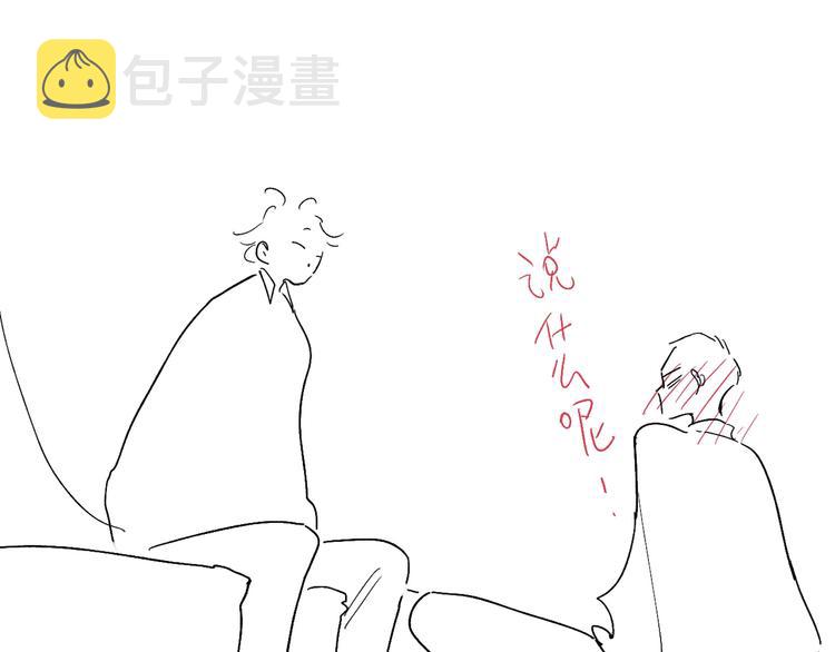 第12话  再相逢84