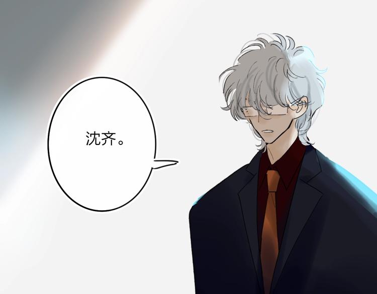 第8话  去看看吧！25