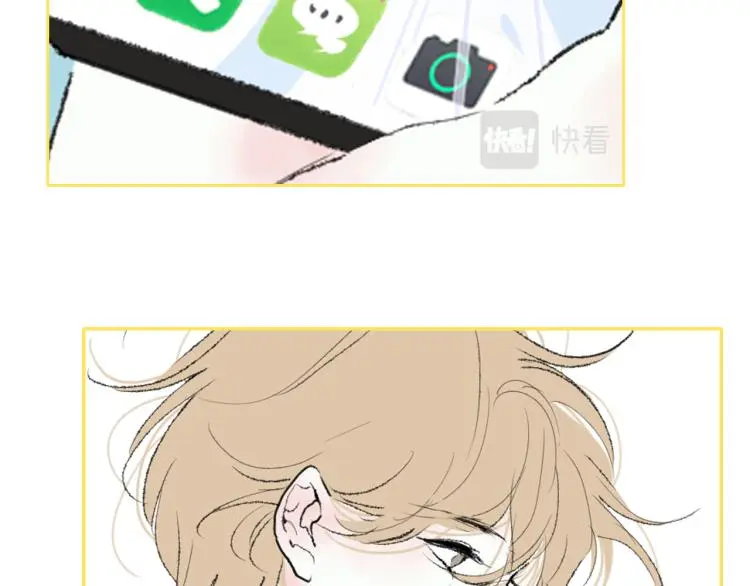 完结篇  未来16