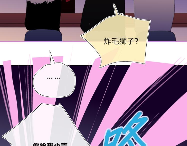 第38话  触摸47