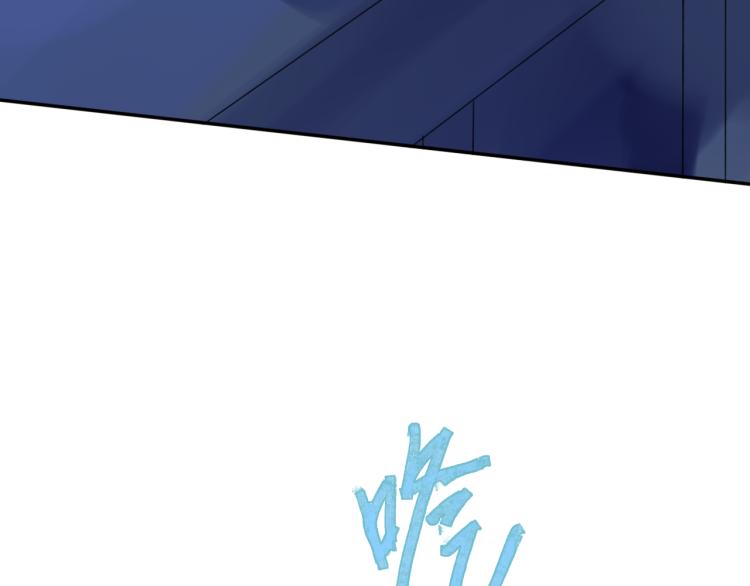 第53话  坠入梦境16