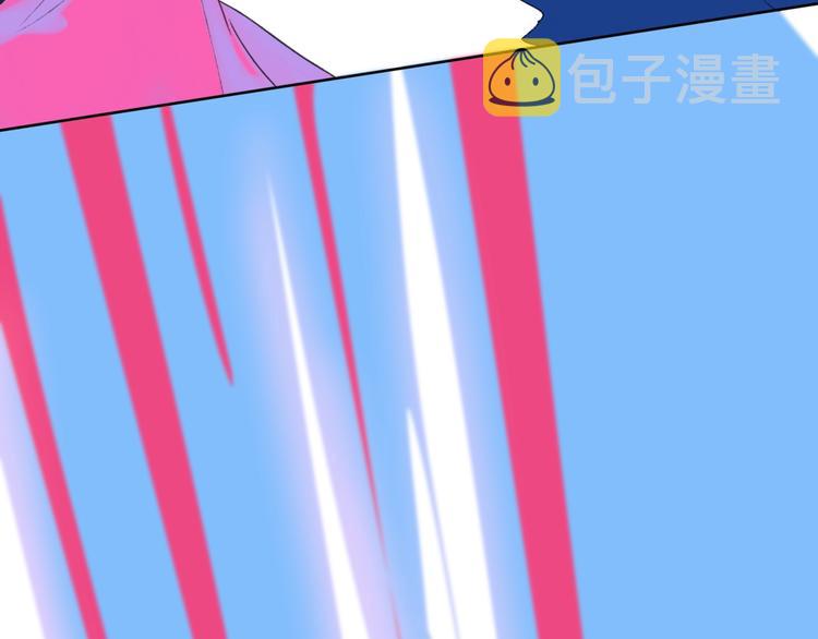 第7话  乔秘书97