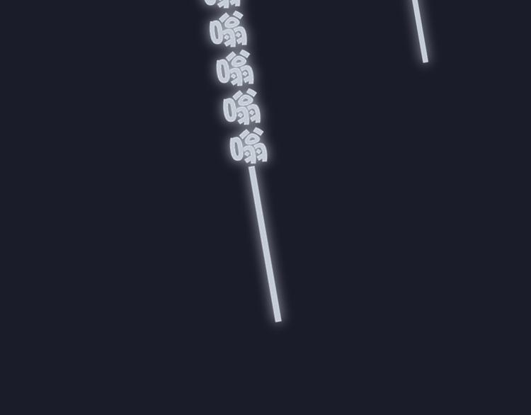 第1话  盲139