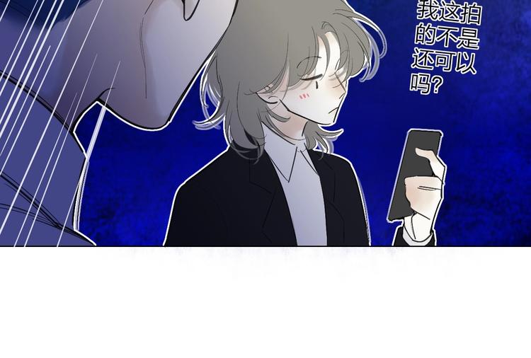 第2话  列车144