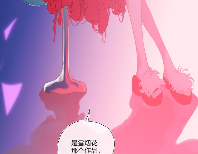 第38话  触摸36