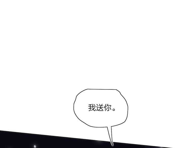 第45话  令人期待的明日38