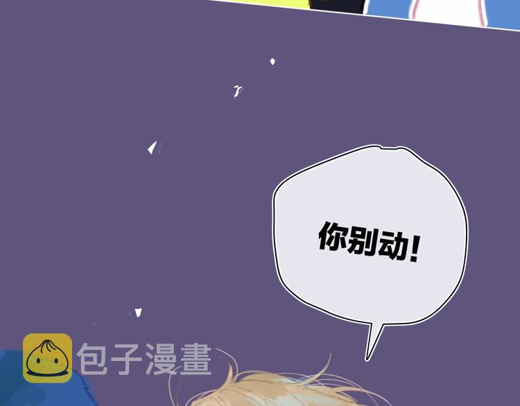 第15话  认同42