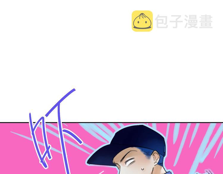 第6话  触碰18