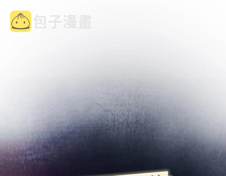 第12话  再相逢86