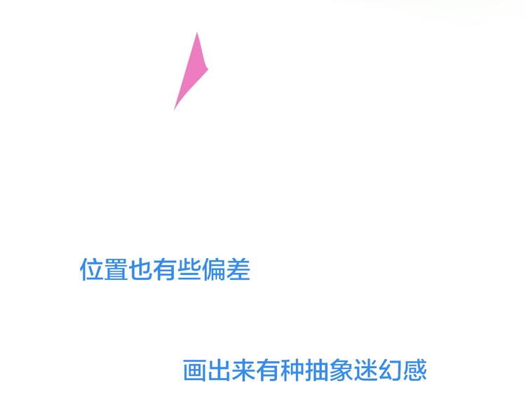 第16话  重生57