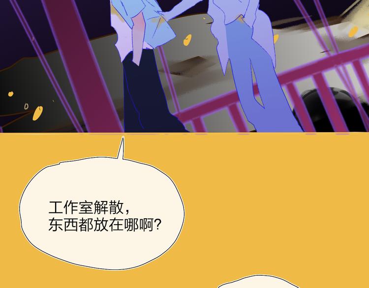 第36话  内心的答案35
