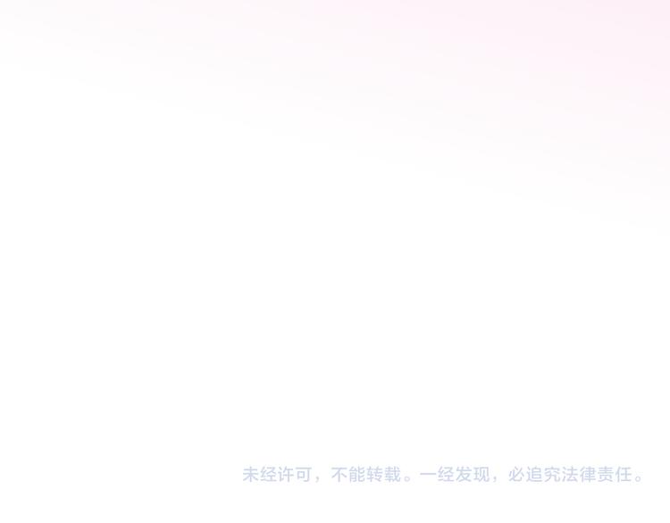 第38话  触摸63