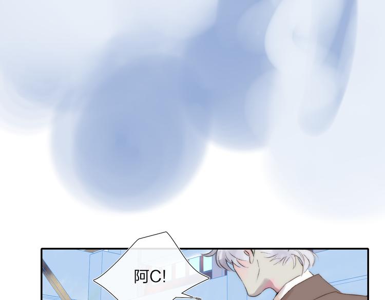 第47话  关系确定31