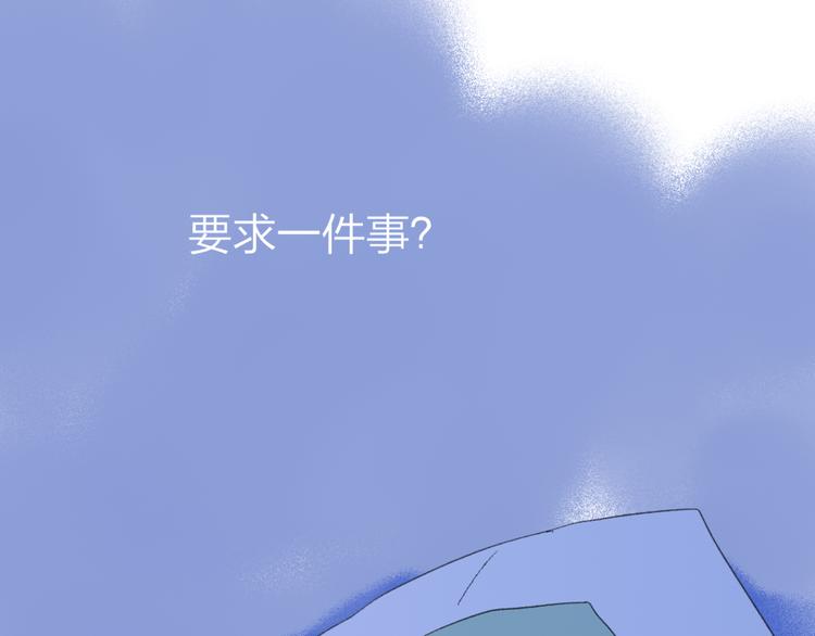 第32话  一样的气味27