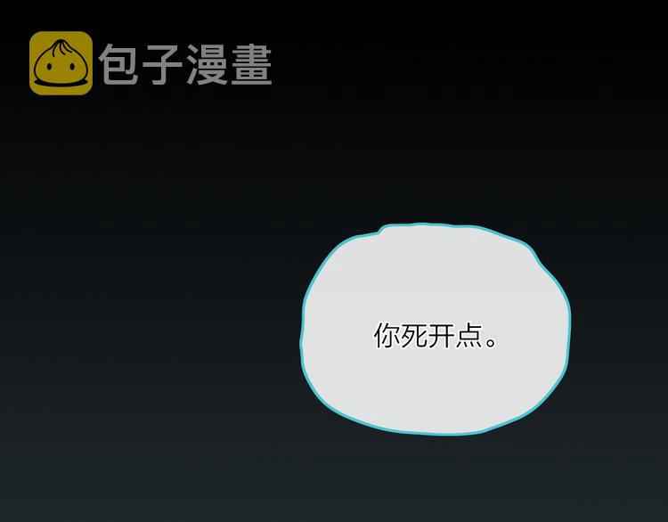 第23话  安静的夜14