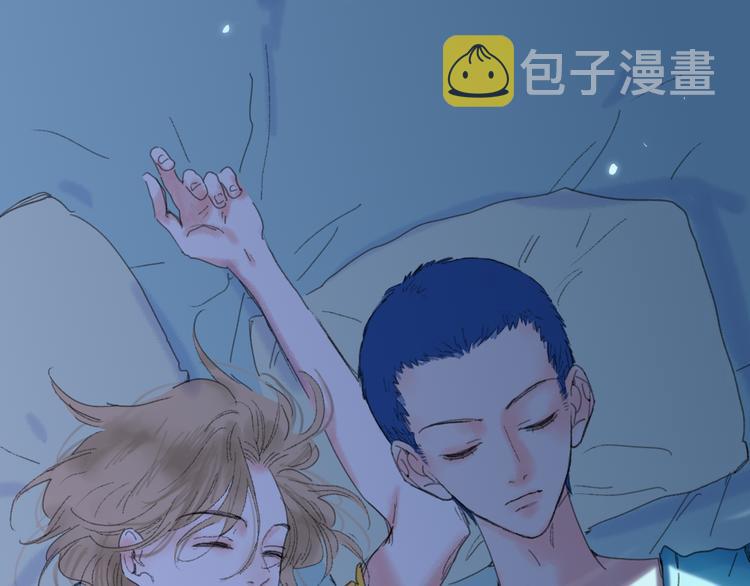 第23话  安静的夜5