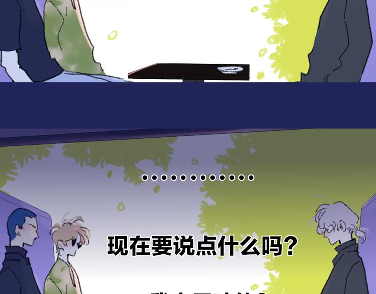 第39话  那盏陪伴一年的灯光34