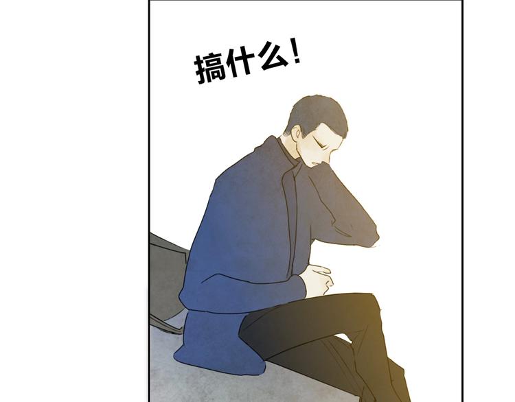 第3话  初遇122
