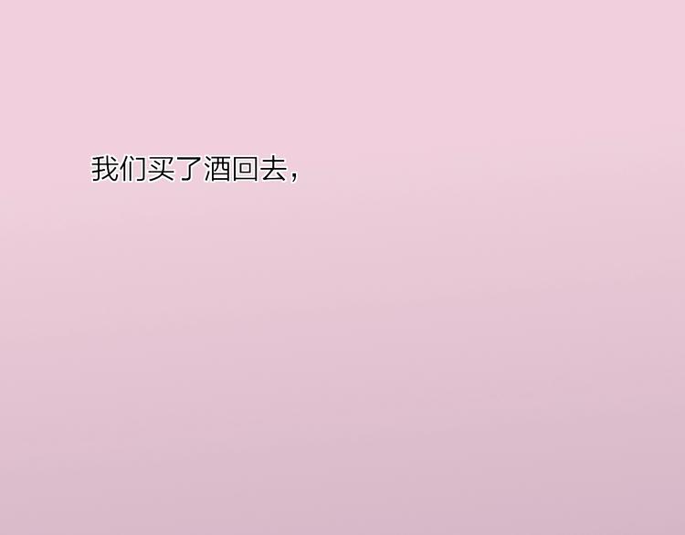 第22话  何烛与灯152