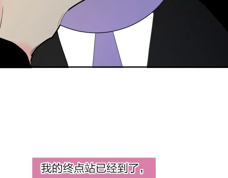 第54话  信34