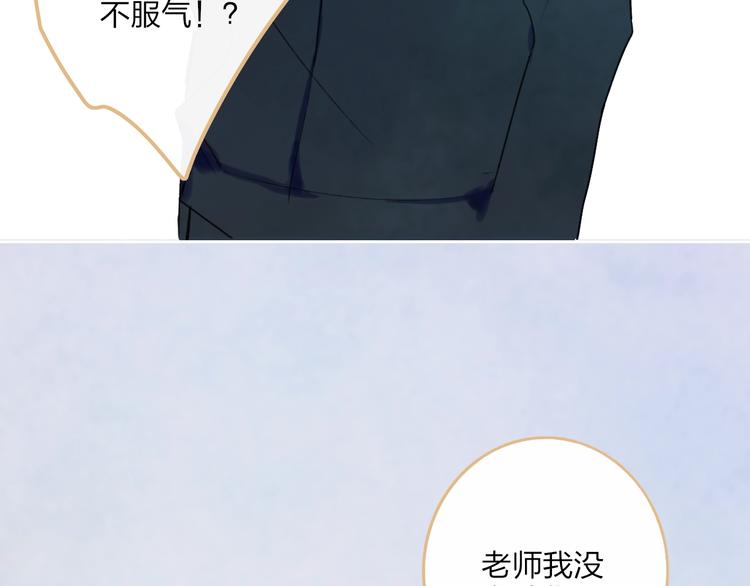 第5话  笑容36
