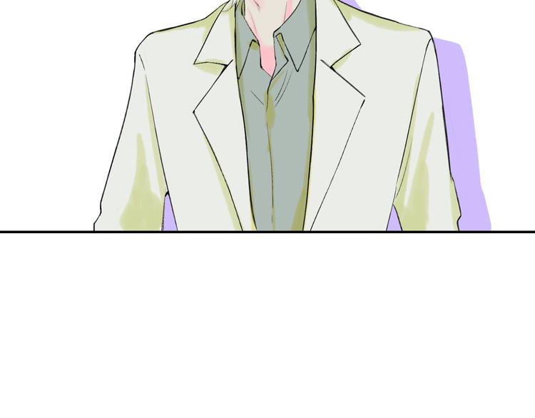 第44话  心跳加速19