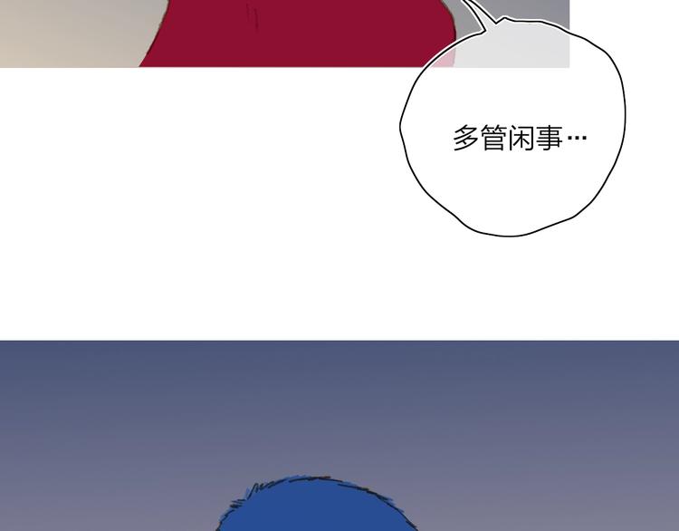 第17话  愿意152