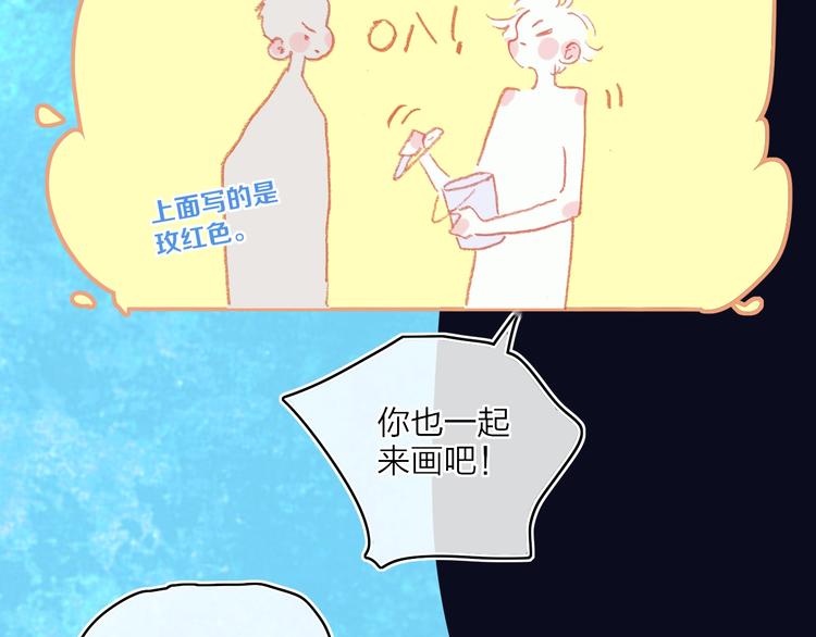 第16话  重生20