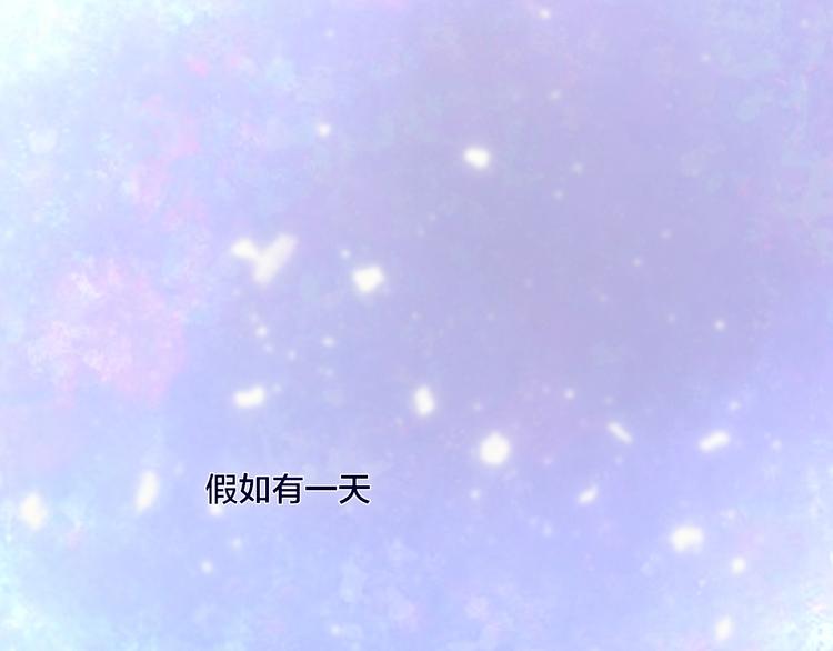 第2话  列车4