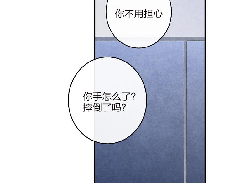 第1话  盲196