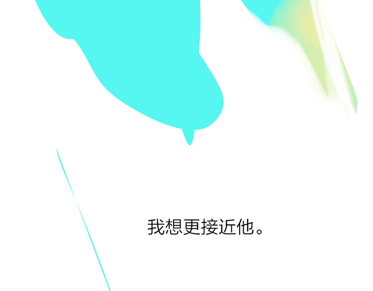 第31话  摸得到的灯111
