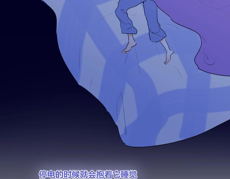 第3话  初遇9