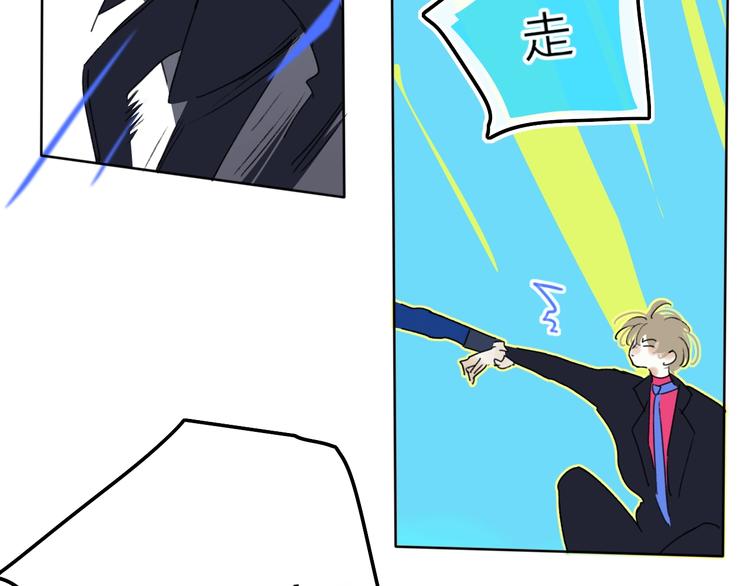 第8话  去看看吧！55