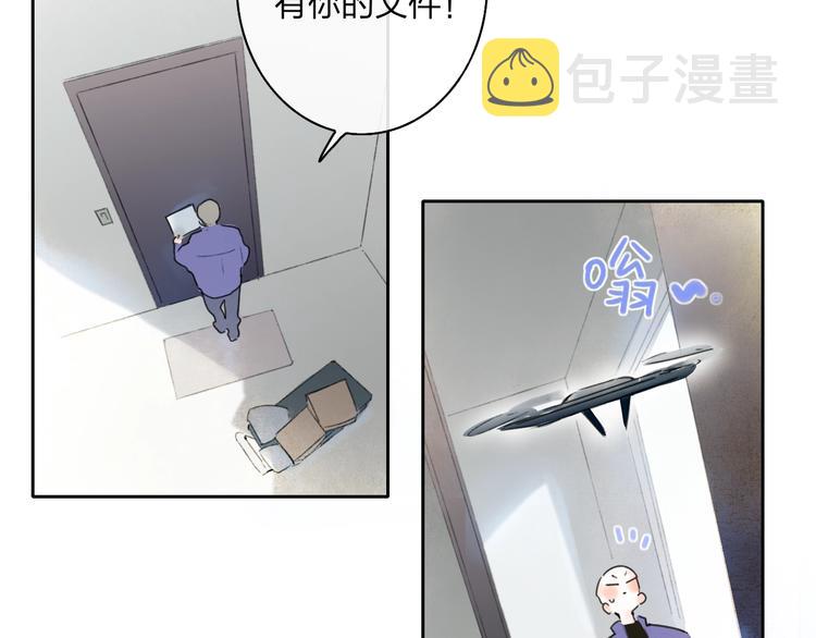 第6话  触碰6