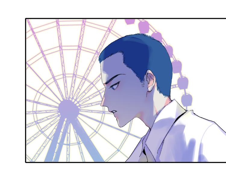 第34话  告白1
