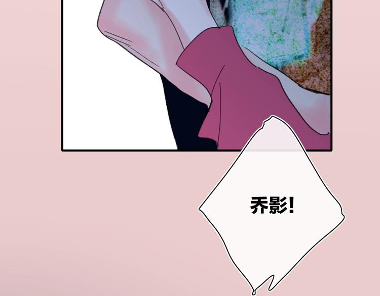 第22话  何烛与灯74