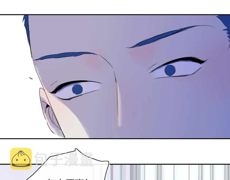 第46话  意外33