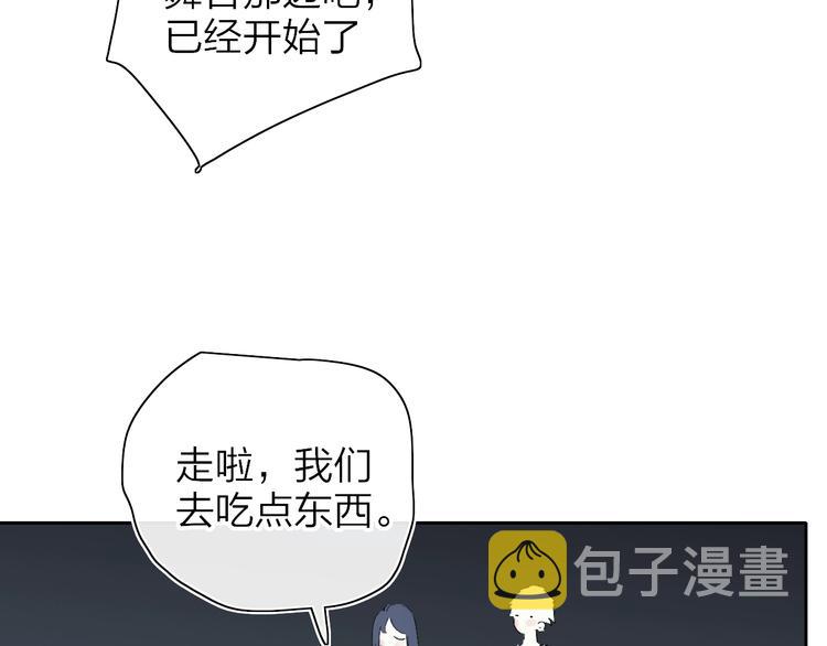 第14话  崩断的弦75