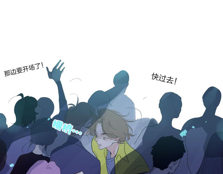第14话  崩断的弦37