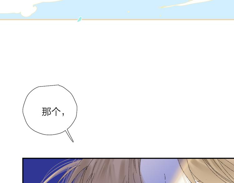 第39话  那盏陪伴一年的灯光42