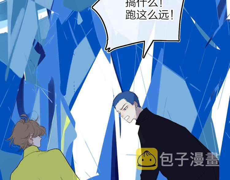 第14话  崩断的弦70