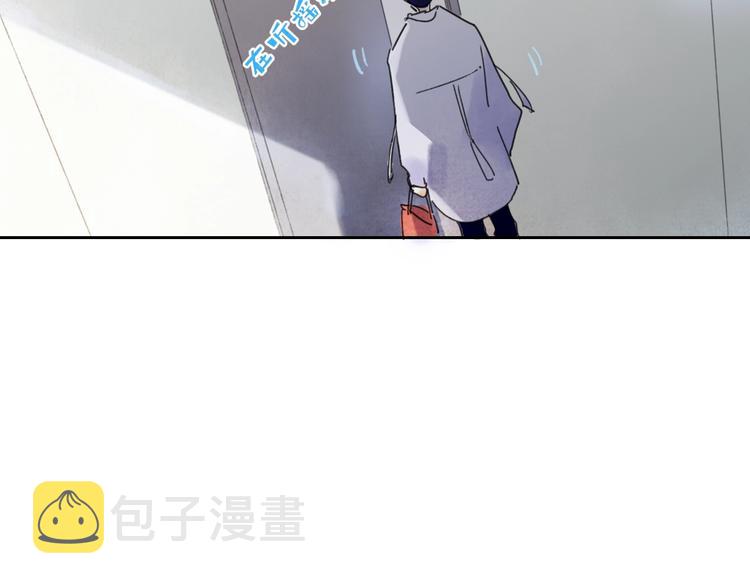 第6话  触碰16