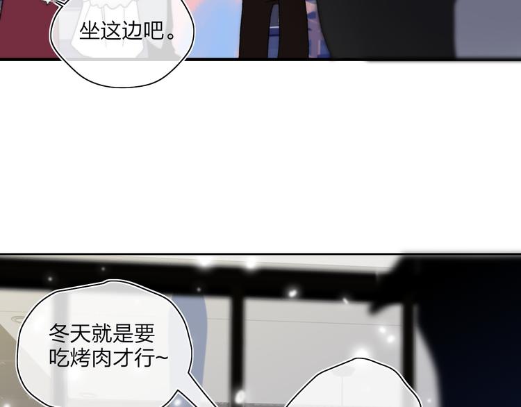 第45话  令人期待的明日14