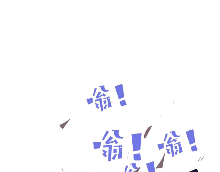 第44话  心跳加速40