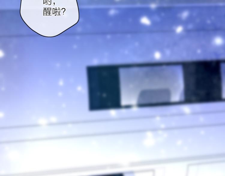 第53话  坠入梦境60